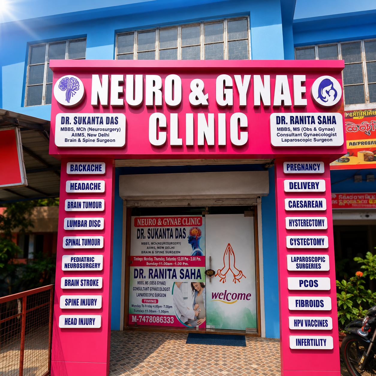 neuro and gynae clinic